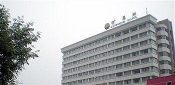 Hubei Ziyang Lake Hotel - อู่ฮั่น ภายนอก รูปภาพ